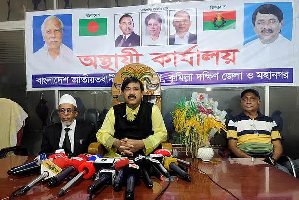 ‘আবেগে পইড়া নমিনেশন কিনছি, এইডা আমার ঠিক হইছে না’